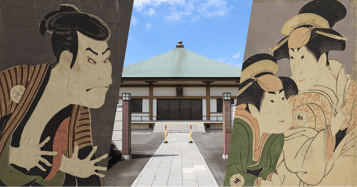 写楽の正体は能楽師！？――「写楽＝斎藤十郎兵衛」説を紐解く