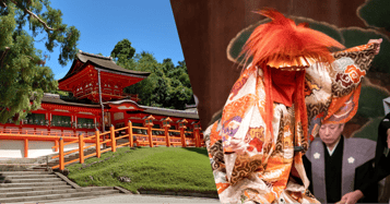 能楽のふるさと・奈良で悠久の伝統と美にふれる